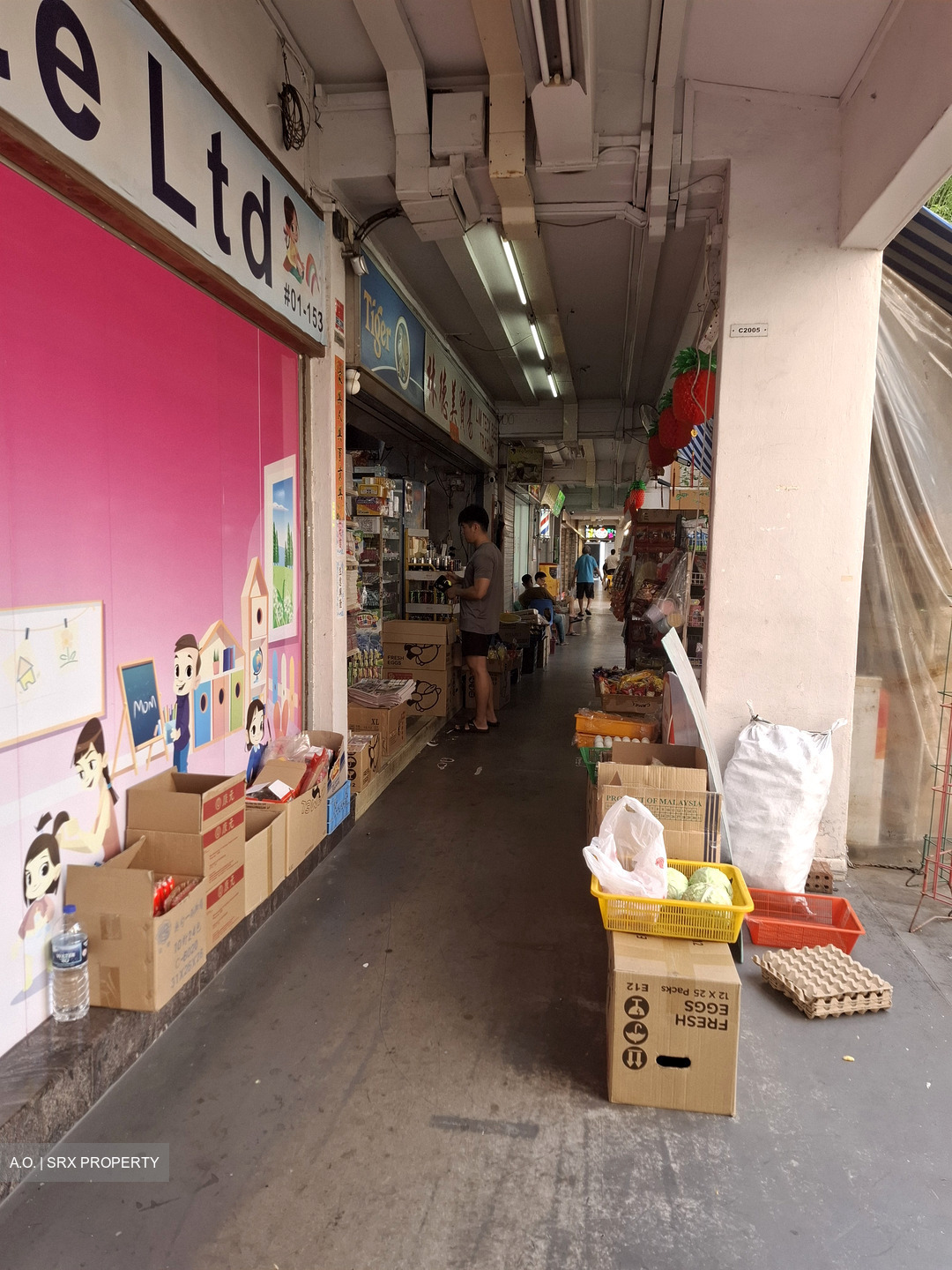 Hougang Street 22 (D19), Shop House #628543141